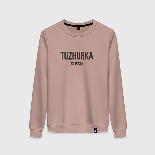 Женский свитшот Tuzhurka / Пыльно-розовый – фото 1