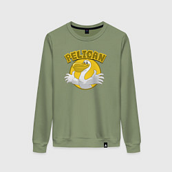 Свитшот хлопковый женский Pelican, цвет: авокадо