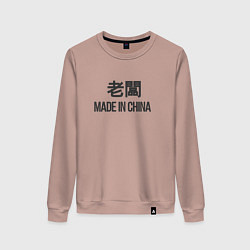 Свитшот хлопковый женский Босс - китайский язык, цвет: пыльно-розовый