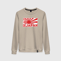 Свитшот хлопковый женский Japan sun, цвет: миндальный