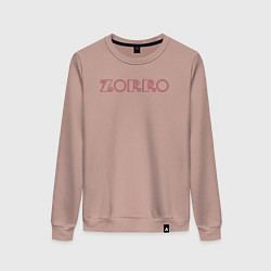 Свитшот хлопковый женский Zorro, цвет: пыльно-розовый