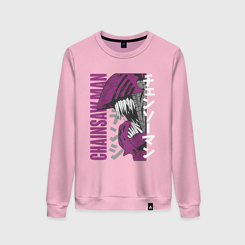 Женский свитшот Человек-бензопила Денджи chainsaw / Светло-розовый – фото 1