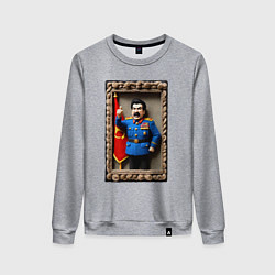 Свитшот хлопковый женский Вязанный Сталин грозит пальцем - детское творчеств, цвет: меланж