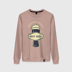 Свитшот хлопковый женский Best beer, цвет: пыльно-розовый