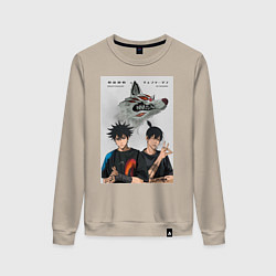 Свитшот хлопковый женский Магическая битва Мэгуми Фусигуро Аки Хаякава, цвет: миндальный