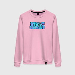 Свитшот хлопковый женский Street Workout Graffiti, цвет: светло-розовый