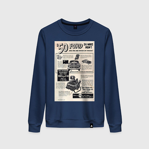Женский свитшот Ford ретро / Тёмно-синий – фото 1