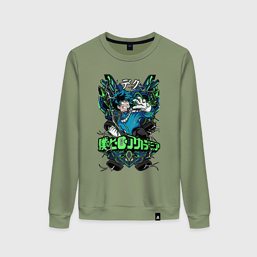 Женский свитшот Моя геройская академия главный герой Деку / Авокадо – фото 1