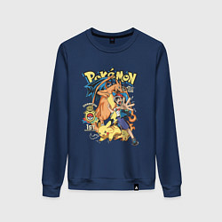 Свитшот хлопковый женский Покемоны все Pokemons, цвет: тёмно-синий