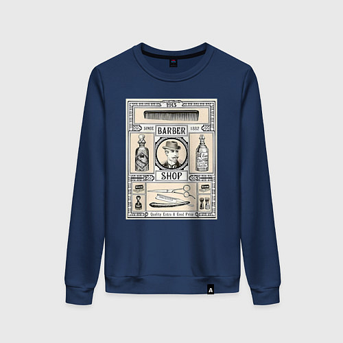 Женский свитшот Барбер эстетика / Тёмно-синий – фото 1