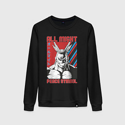 Свитшот хлопковый женский Моя геройская академия All Might pease symbol, цвет: черный