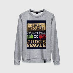Свитшот хлопковый женский Прием на работу, цвет: меланж