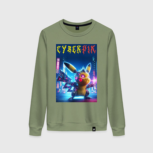 Женский свитшот Cyber Pikachu - ai art fantasy / Авокадо – фото 1