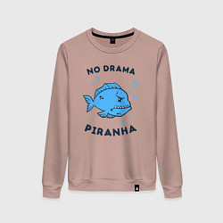Свитшот хлопковый женский No drama piranha, цвет: пыльно-розовый