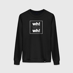 Свитшот хлопковый женский Wh production, цвет: черный