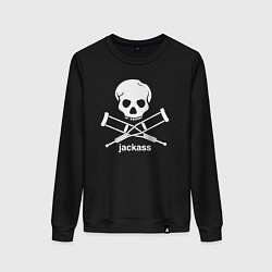 Свитшот хлопковый женский Чудаки, цвет: черный