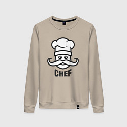 Свитшот хлопковый женский Chef, цвет: миндальный