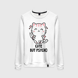 Свитшот хлопковый женский Cute but psycho - cat, цвет: белый