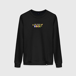 Свитшот хлопковый женский Kind people rock, цвет: черный