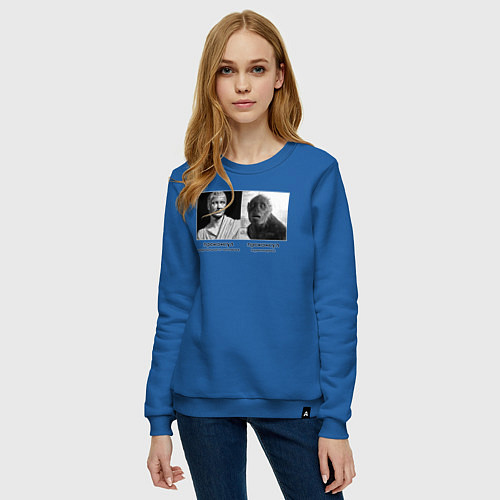 Женский свитшот Proconsul / Синий – фото 3