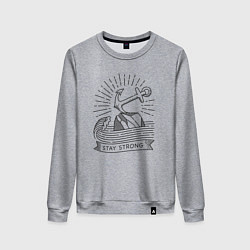 Свитшот хлопковый женский Оставайся сильным, цвет: меланж