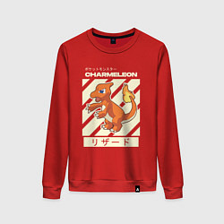 Свитшот хлопковый женский Покемоны Чармелеон Charmeleon, цвет: красный