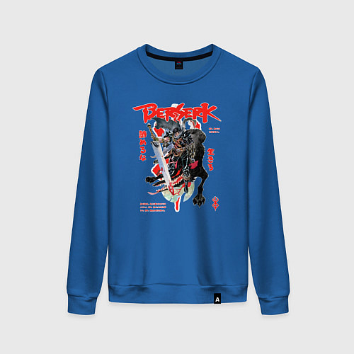 Женский свитшот Берсерк аниме арт / Синий – фото 1