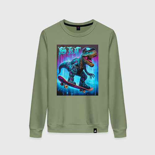 Женский свитшот Dude tyrannosaur on a skateboard - ai art / Авокадо – фото 1