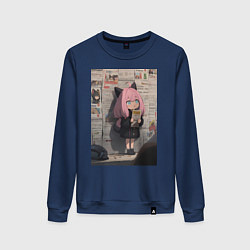 Свитшот хлопковый женский Семья шпиона стенгазета, цвет: тёмно-синий