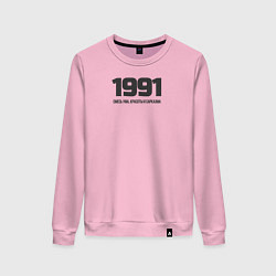 Свитшот хлопковый женский 1991 смесь ума красоты и сарказма, цвет: светло-розовый