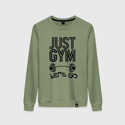 Женский свитшот Just gym / Авокадо – фото 1
