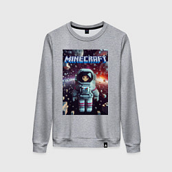 Женский свитшот Брюнетка в космосе - Майнкрафт фантазия