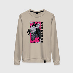 Свитшот хлопковый женский Дандадан, цвет: миндальный