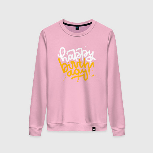 Женский свитшот Счастливого рождения / Светло-розовый – фото 1