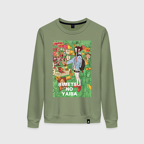 Женский свитшот Клинок рассекающий демонов Нэдзуко Камадо / Авокадо – фото 1