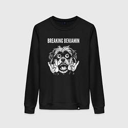 Свитшот хлопковый женский Breaking Benjamin rock dog, цвет: черный