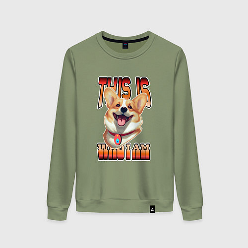 Женский свитшот Корги с надписью Вот кто я / Авокадо – фото 1