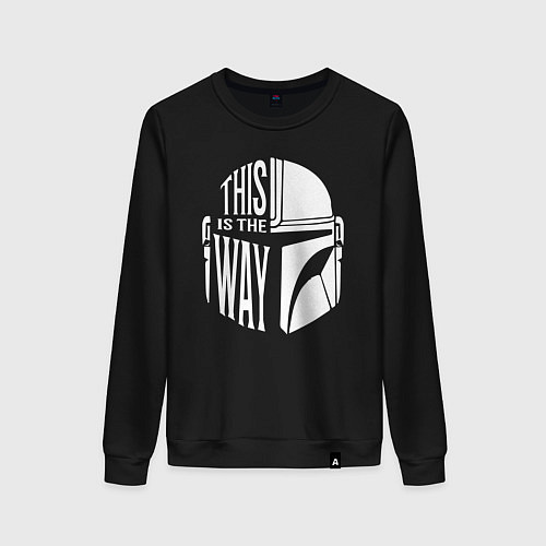 Женский свитшот This is the way helmet The mandolorian / Черный – фото 1