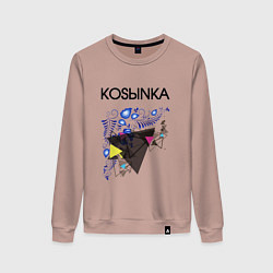 Свитшот хлопковый женский Kosыnka, цвет: пыльно-розовый