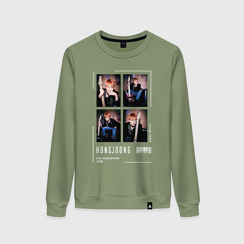 Женский свитшот Хонджун ateez / Авокадо – фото 1