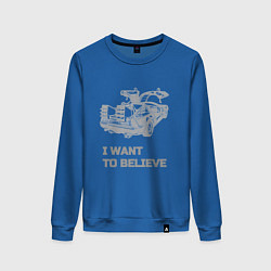 Свитшот хлопковый женский Назад в будущее i want to belive, цвет: синий