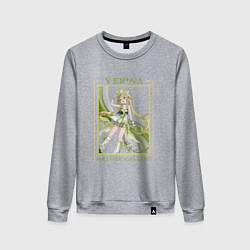 Свитшот хлопковый женский Verina Nature Calling, цвет: меланж