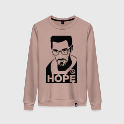 Свитшот хлопковый женский Gordon Freeman - надежда, цвет: пыльно-розовый
