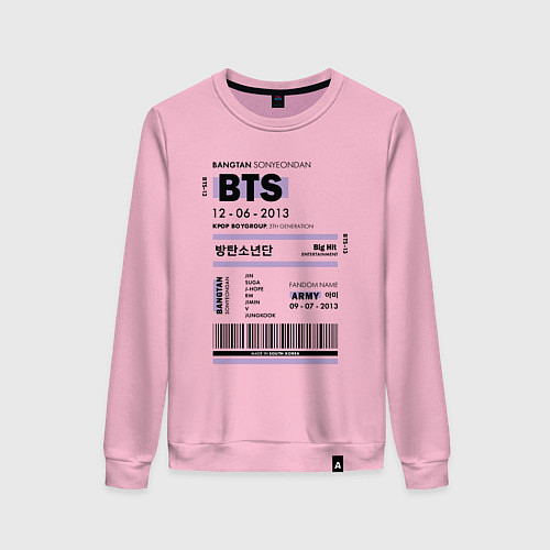 Женский свитшот Bts ticket / Светло-розовый – фото 1