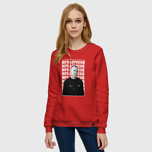 Женский свитшот Юра Борисов / Красный – фото 3