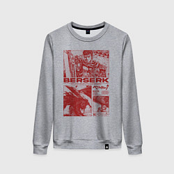 Свитшот хлопковый женский Аниме Берсерк, цвет: меланж
