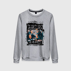 Свитшот хлопковый женский Дни сакамото с главными героями, цвет: меланж