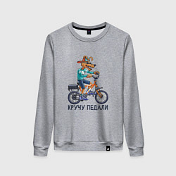 Свитшот хлопковый женский Собака на велосипеде: кручу педали, цвет: меланж