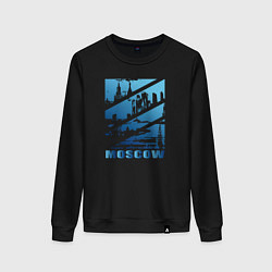 Свитшот хлопковый женский Москва 2025, цвет: черный
