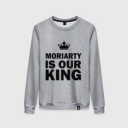 Свитшот хлопковый женский Moriarty is our king, цвет: меланж